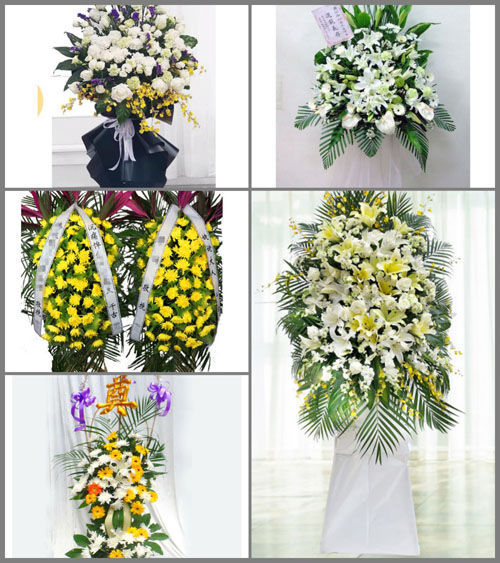 福建宁德屏南县黛溪镇忠洋村白事花篮预定